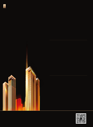 黑金大气房地产宣传印刷海报背景