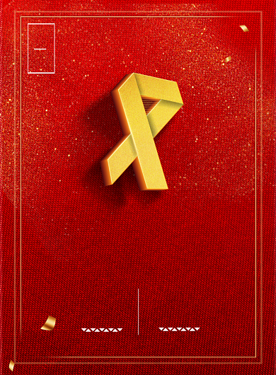 红色大气国际艾滋病日广告印刷海报模板背景