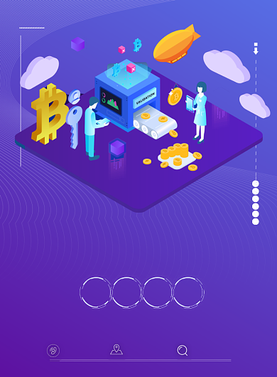 紫色2.5D金融理财投资营销印刷海报背景