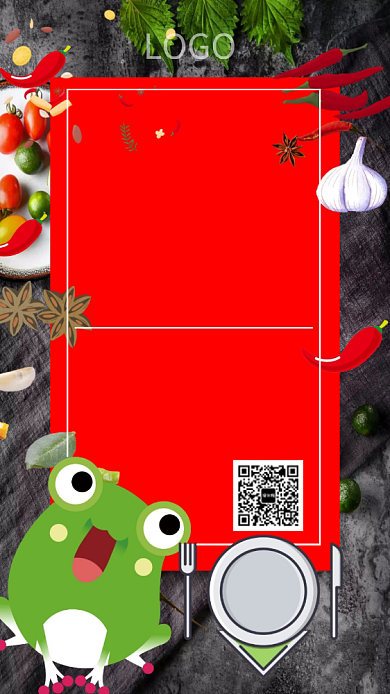 美味牛蛙海报背景