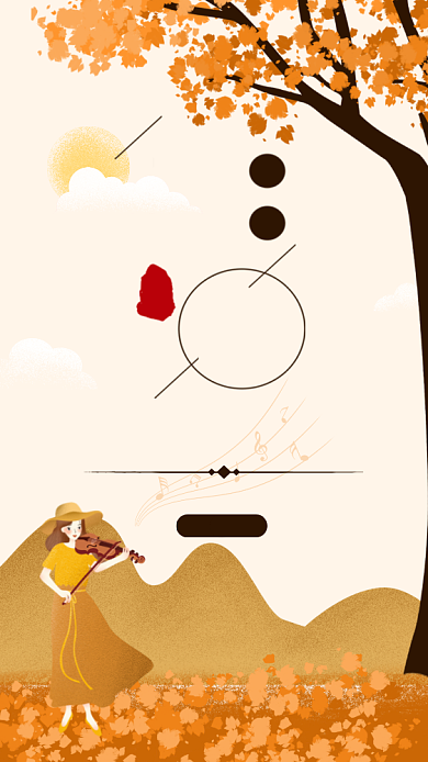 黄色简约立秋节气海报背景