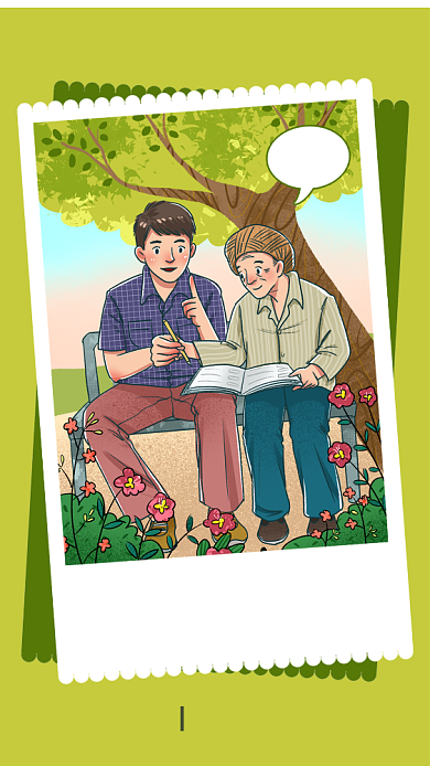 国际扫盲日老人识字创意手机海报背景