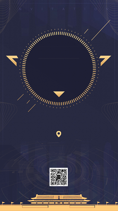 盛世华诞手机海报背景