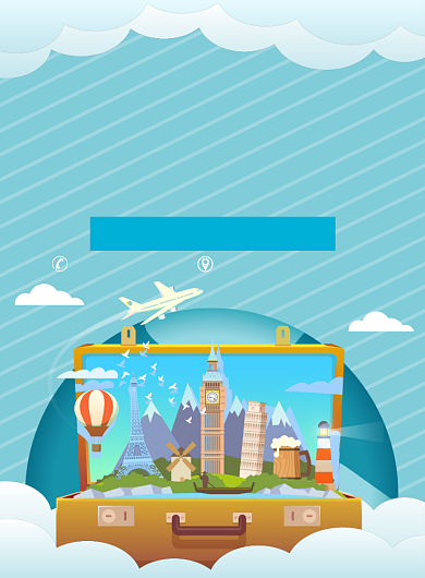 简约时尚出境旅游宣传广告印刷海报背景
