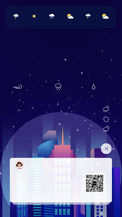 一周天气预报播报手机海报背景