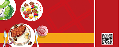 红色卡通牛排美食优惠券背景