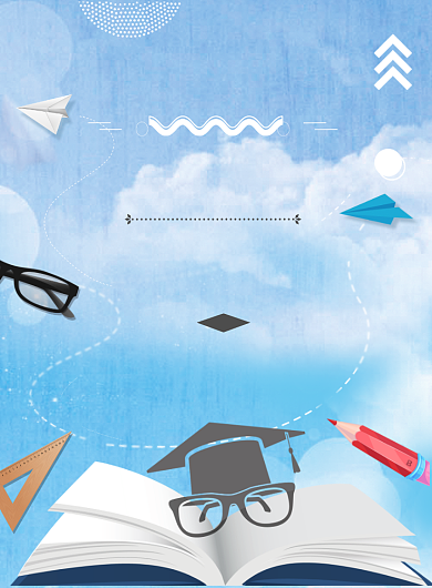 卡通少儿读书会印刷海报背景