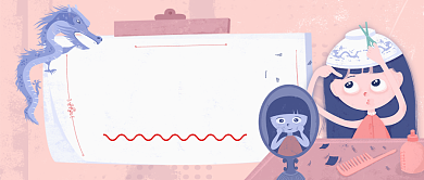 二月二剪龙头理发手机公众号背景