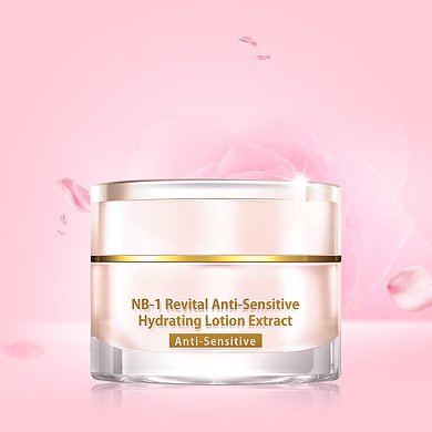 保湿修护精华乳淘宝直通车图片背景