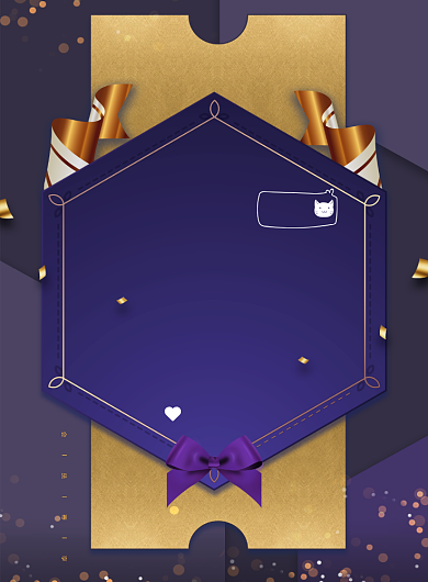 紫色时尚圣诞节印刷海报背景