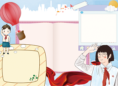 庆国庆手抄报宣传小报创意卡通背景