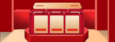 年货节海报banner背景