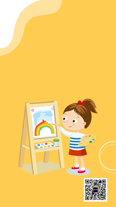 课外兴趣美术班招生海报背景