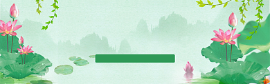 51狂欢周绿色手绘淘宝banner背景