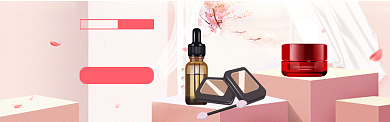 淘宝护肤品美妆护肤banner背景
