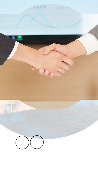 合作共赢企业文化简约宣传海报背景