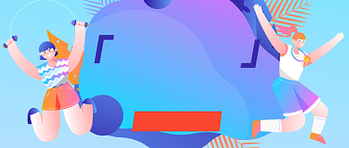 流浪肥肉减肥公众号首图背景