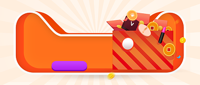 美妆护肤大牌好物优惠公众号首图背景