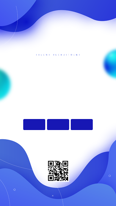 人才招聘创意简约宣传海报背景