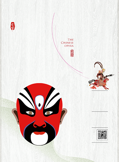 京剧文化传统国粹印刷海报背景