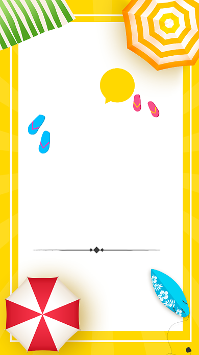 黄色简约夏日旅行促销宣传海报背景