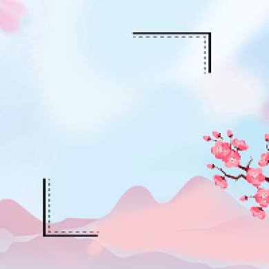 古风简约樱花节公众号次图背景