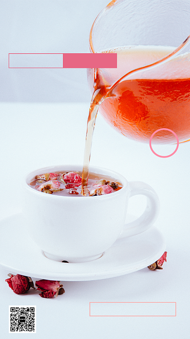 夏季清凉玫瑰花茶促销手机海报背景
