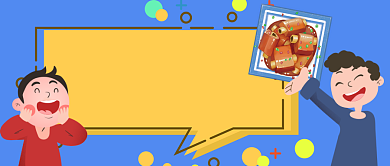 猪肉降价啦卡通手绘手机首图背景