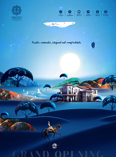 手绘油画风房地产开发海报印刷背景