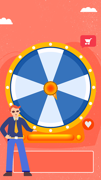 红色简约幸运大抽奖购物抽奖活动海报背景