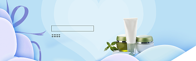 淡蓝护肤质感梦幻淘宝banner背景