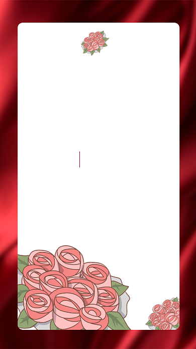 简约创意婚礼邀请函手机海报背景