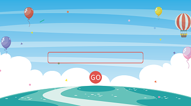 蓝色简约国庆出游手机横板海报背景