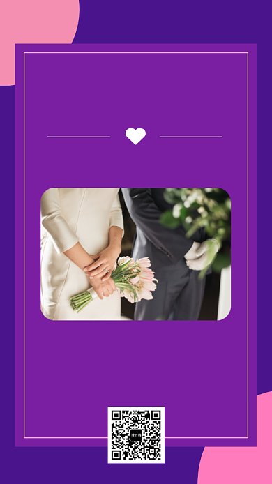 紫色时尚简约婚礼邀请函手机海报模板背景