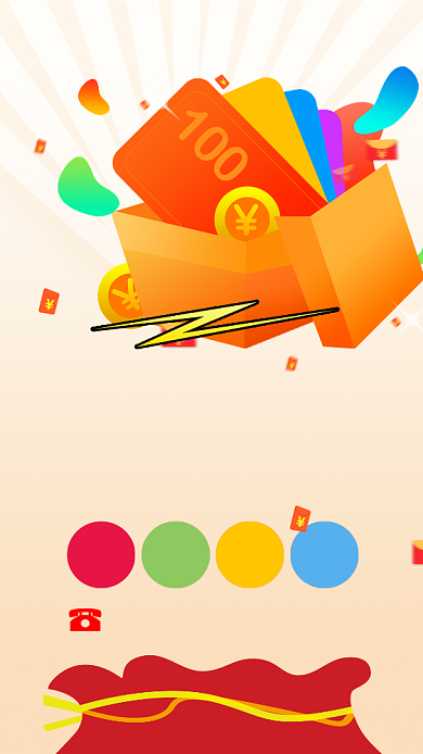 淡雅清新闲钱理财宣传易易拉宝海报背景