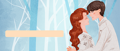 创意浪漫国际接吻日插画微信公众号素材图片背景