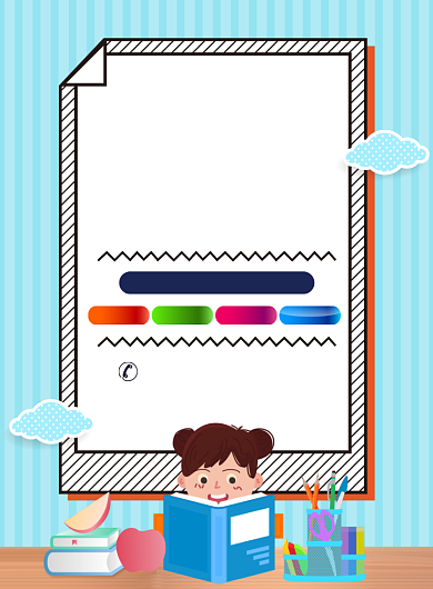 英语辅导班招生宣传广告印刷海报背景