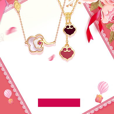 项链饰品粉色主图直通车模板设计背景