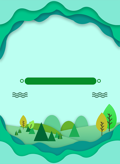 绿色简约创意保护环境宣传海报背景