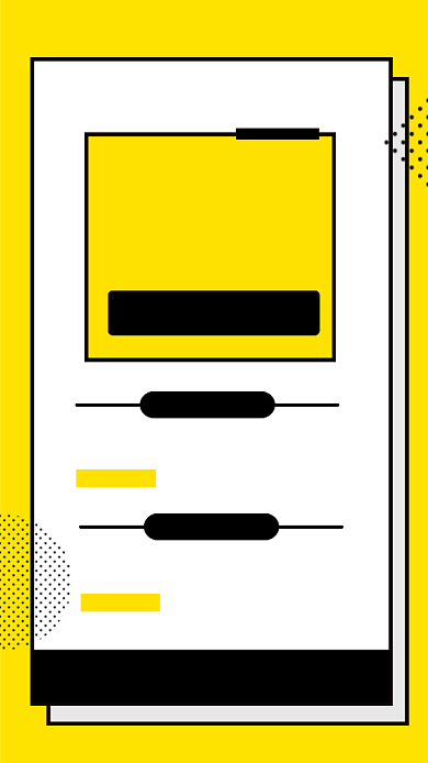 黄色简约互联网公司招聘海报背景