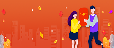 夏日活动钜惠微信公众号素材图片背景