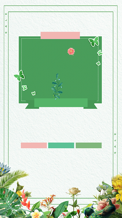 夏季新品上市海报背景