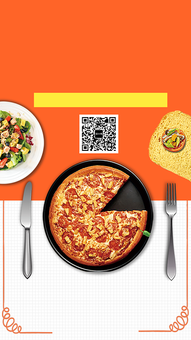 双拼插画美味西餐手机海报背景