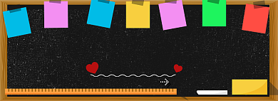 文具超级购折扣专场淘宝banner背景