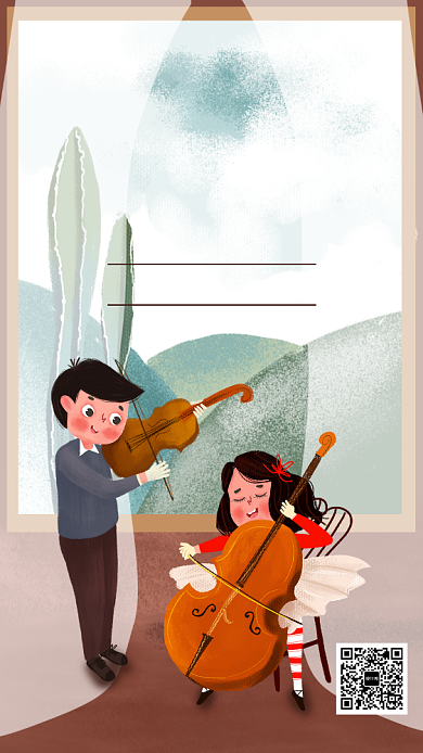 简约插画风音乐节海报背景