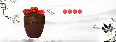 陈年老酒复古感banner背景