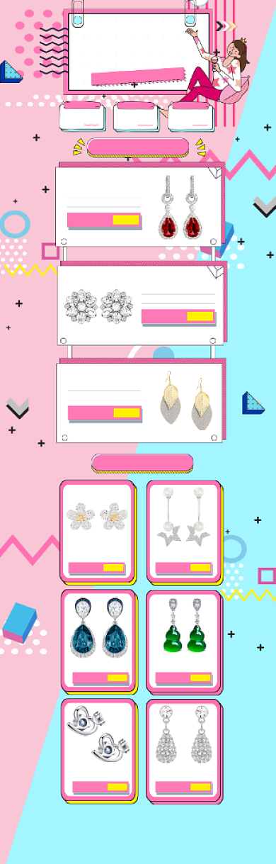 孟菲斯风格38女王节首饰促销电商首页背景