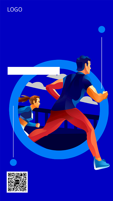 创意时尚蓝色全民健身运动宣传海报背景