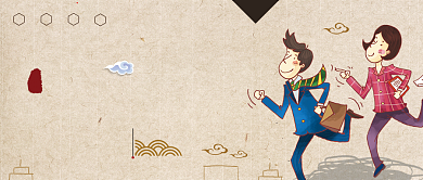 卡通五四青年节公众号首图背景