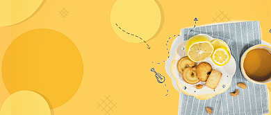 黄色下午茶系列首图背景